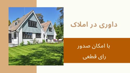 c65a8ca7-3c0d-421c-8313-ff7468573009